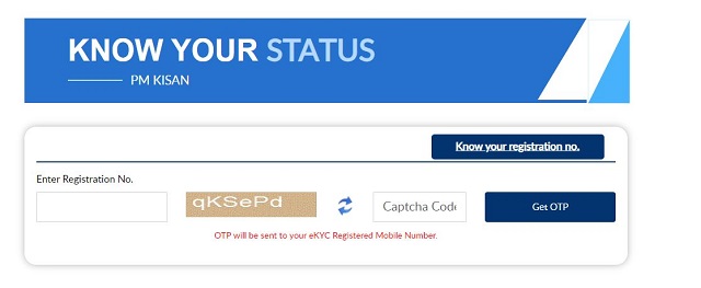 PM Kisan Next Payment Date 2025: Expected Release Date & How to Check Status Online